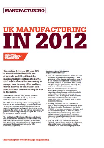 2012年英国制造业拇指
